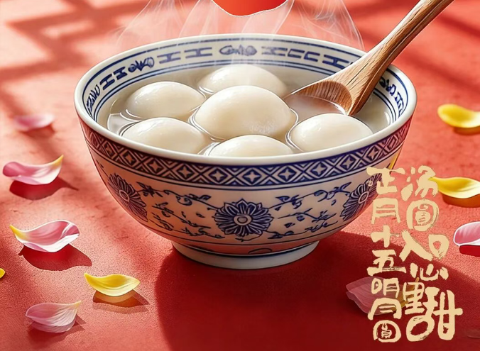 老城资讯