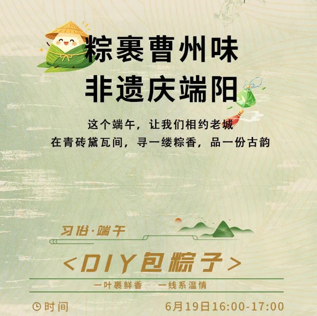 老城资讯